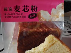 -TOUCH泰奇(奉贤宝龙城市广场店)