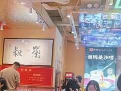 -荣叔港式沙嗲牛肉火锅(正佳潮流店)