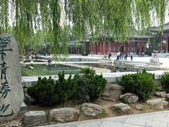 -西安华清御汤酒店