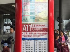 -铜锣湾如心酒店