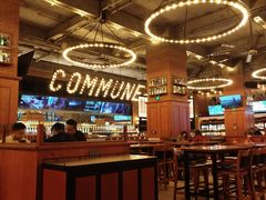 -COMMUNE幻师(鎏嘉码头店)
