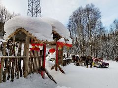 -雪谷