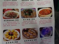 菜单-赖胖子肉蟹煲(临川万象新城店)