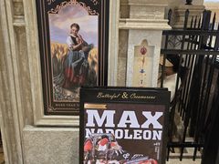 -B&C黄油与面包·THE GARDEN BAKERY概念店(世纪汇店)