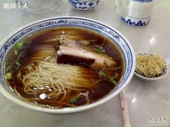 焖肉面+姜丝-东吴面馆(因果巷店)