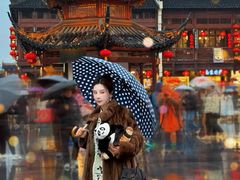 -秦淮礼物(贡院街店)