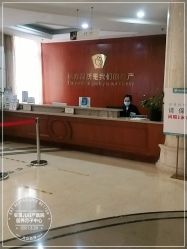 -安琪儿妇产医院·医养月子中心