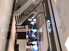 -Peet's Coffee皮爷咖啡(豫园店)