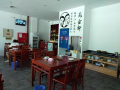 大堂-岳合轩老北京涮肉