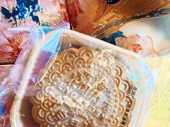 -广州花园酒店·凌璇阁旋转餐厅CAROUSEL360