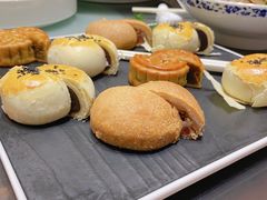 月饼-浣花锦绣(杜甫草堂店)