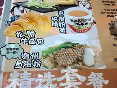 -大头力茶餐厅(花都融创茂店)