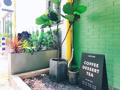-ADO KAFE(大学城店)