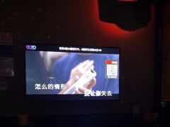 -海上歌友KTV(南桥店)
