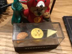 -星巴克(北京佳程广场店)