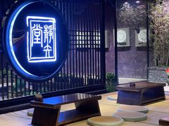 -轻武堂传统射箭·功夫茶·射击体验馆(仁和新城店)