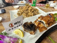 芋丝炸醋肉-醉壹号海鲜大排档·老厦门特色菜(厦门美食地标店)