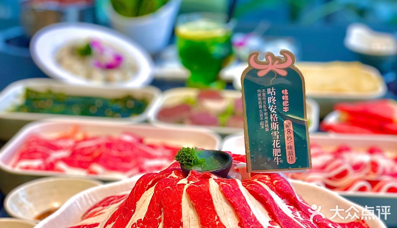 吃遍沈阳所有番茄火锅🍅这家真的赢了！！