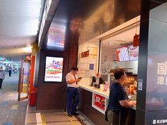 -汉堡王(珠海机场出发层B区店)