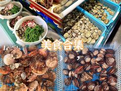 -前王院•巧克力海鲜市集餐厅(万平口店)