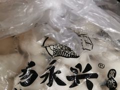 -杨永兴黄陂三鲜(雪松路店)