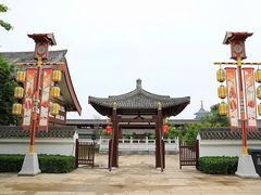 -洛阳市隋唐城遗址植物园