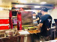 -乐彡炸串·烤苕皮(西单华威约饭街店)