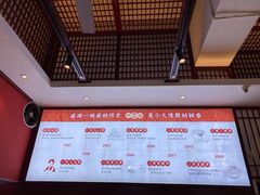 -李兰英湖南面馆(护国路店)