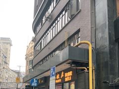 -国际饭店·帆声西饼屋(黄河路店)