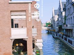 -大连海昌东方水城