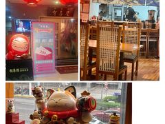 -有喜屋·深夜食堂(北京西路店)