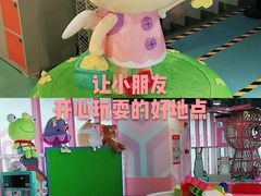 -星舰梦航(广百广场荔胜店)