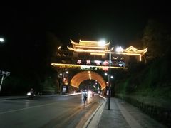 -零陵古城