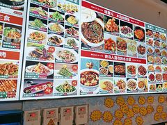 -隆喜元鱼汤包·海鲜(中联广场店)