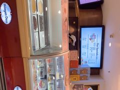 -哈根达斯(石家庄北国店)
