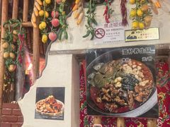 -粗粮人家·东北菜(洋桥店)