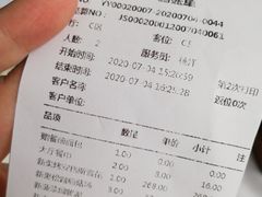 -佐度王子扒房(天鹅湖店)