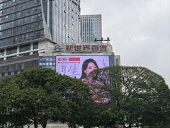 -观音桥步行街