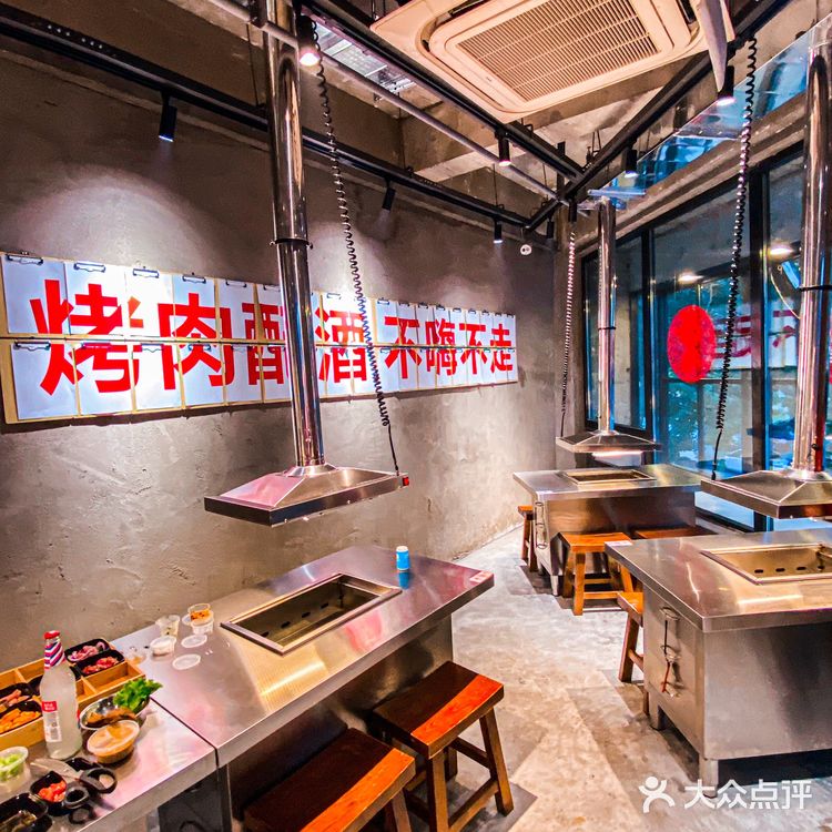 沈阳首家烤肉大排档烧烤，