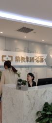 -鼎极摄影(蓝色港湾店)