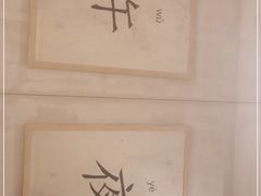 -林淡伯•厦门本地菜•生烫海鲜烧酒配(明发店)