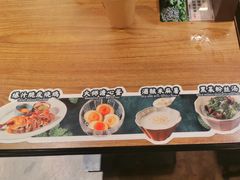 -和府捞面(东直门银座店)