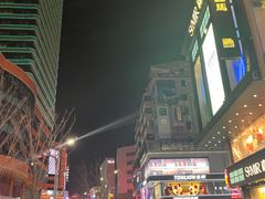 -淮河路步行街