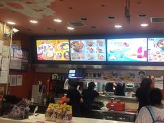 -吉野家(黑牛城道店)