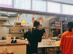-香友记正宗隆江猪脚饭(首经贸店)
