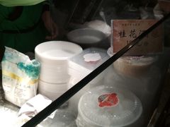 -七宝老街汤团(上海世纪汇广场店)