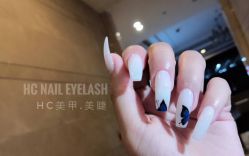 -HC美甲美睫皮肤管理中心