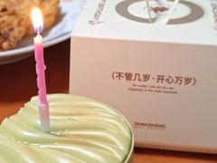 -東盛炭烤自助料理(浦东文峰广场店)