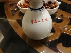 -小天鹅火锅·一线江景洪鼎旗舰店(洪崖洞店)
