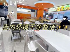 -阿上阿上麻辣香锅&麻辣烫(朝阳蓝色港湾店)